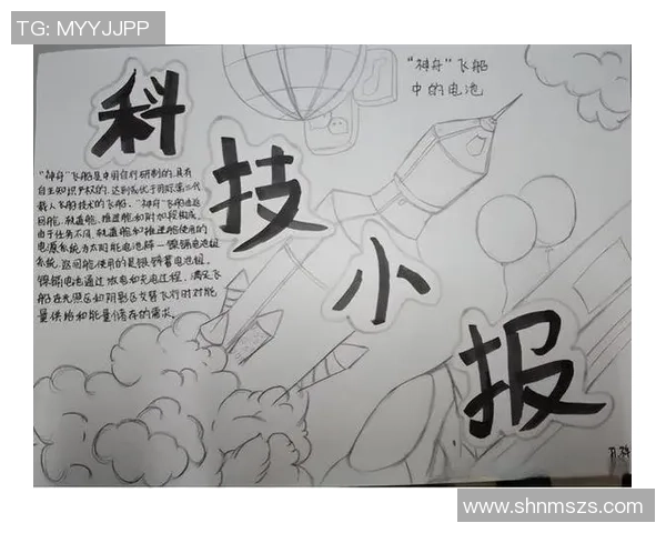 于德豪:探索科技与人文交融的未来之路与创新思维的实践探索 于德豪:探索科技与人文交融的未来之路与创新思维的实践探索