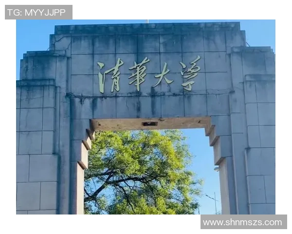 北大与清华精彩对决视频下载全攻略,尽享学术盛宴与校园文化魅力 北大与清华精彩对决视频下载全攻略,尽享学术盛宴与校园文化魅力