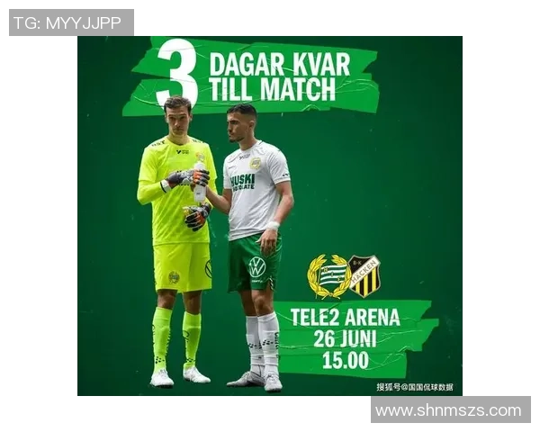 鹿岛鹿角与蒙通联对决前瞻分析及赛季表现预测 鹿岛鹿角与蒙通联对决前瞻分析及赛季表现预测